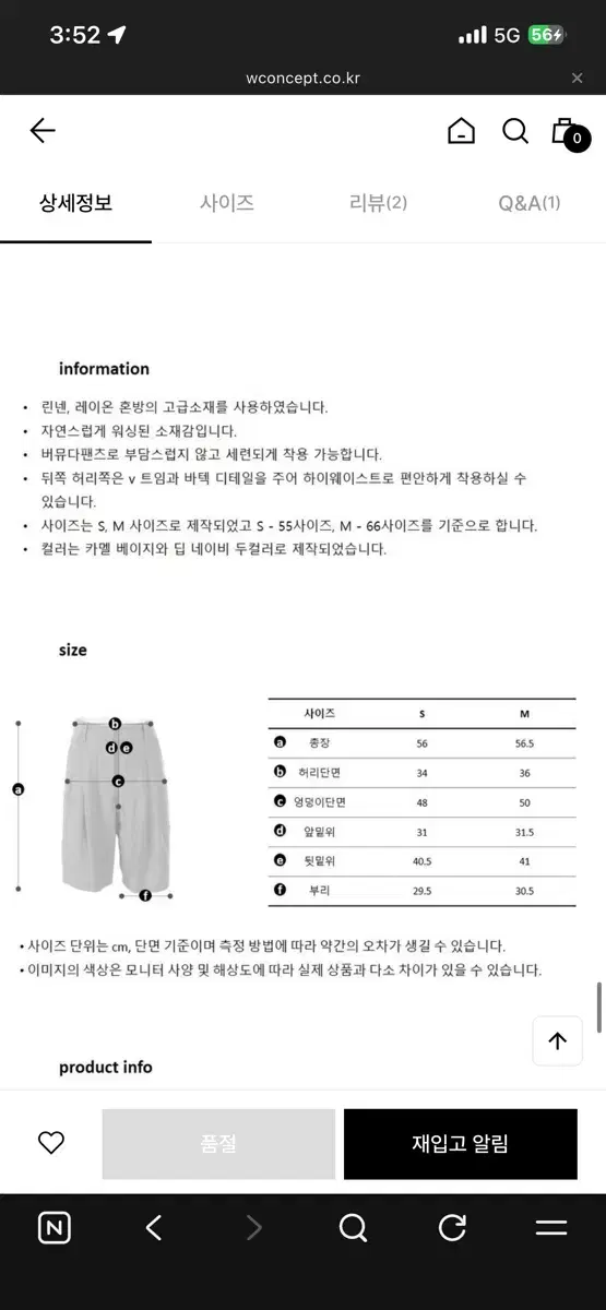 thumbnail-6